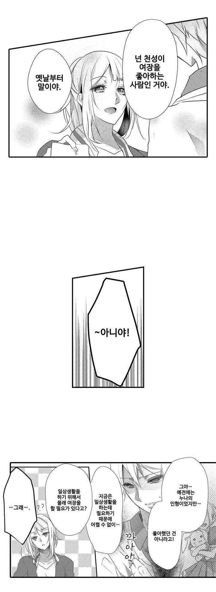 15653819268925.jpeg
