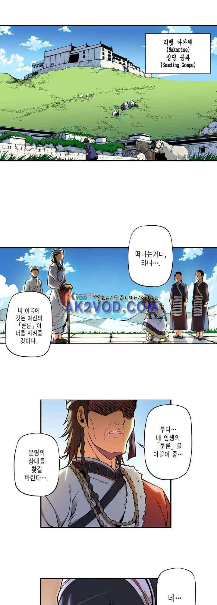 15653823716256.jpeg