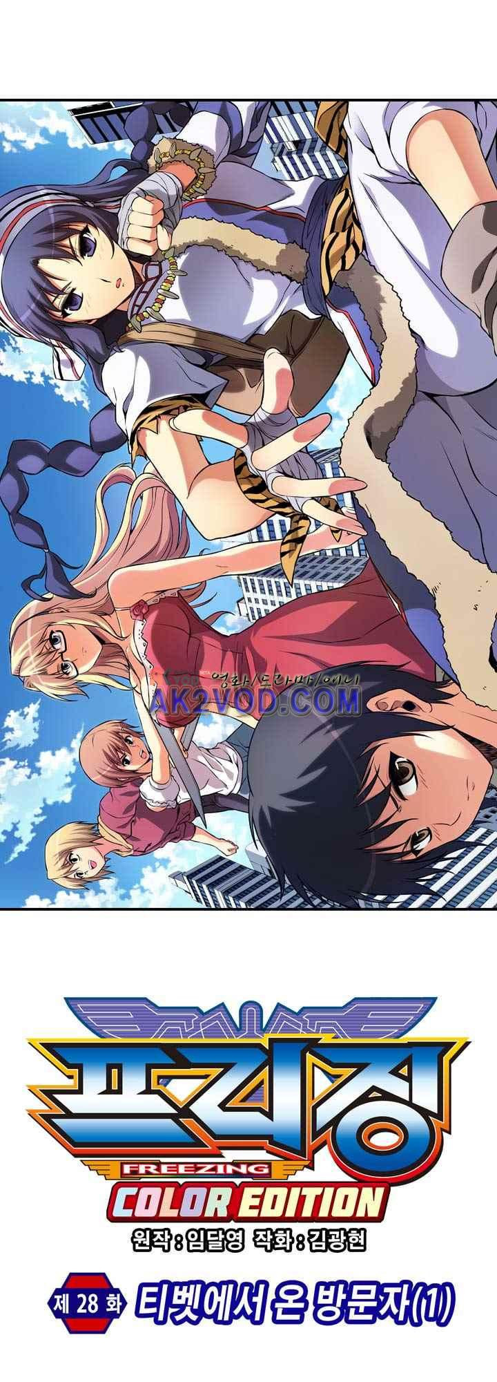 1565382372155.jpeg
