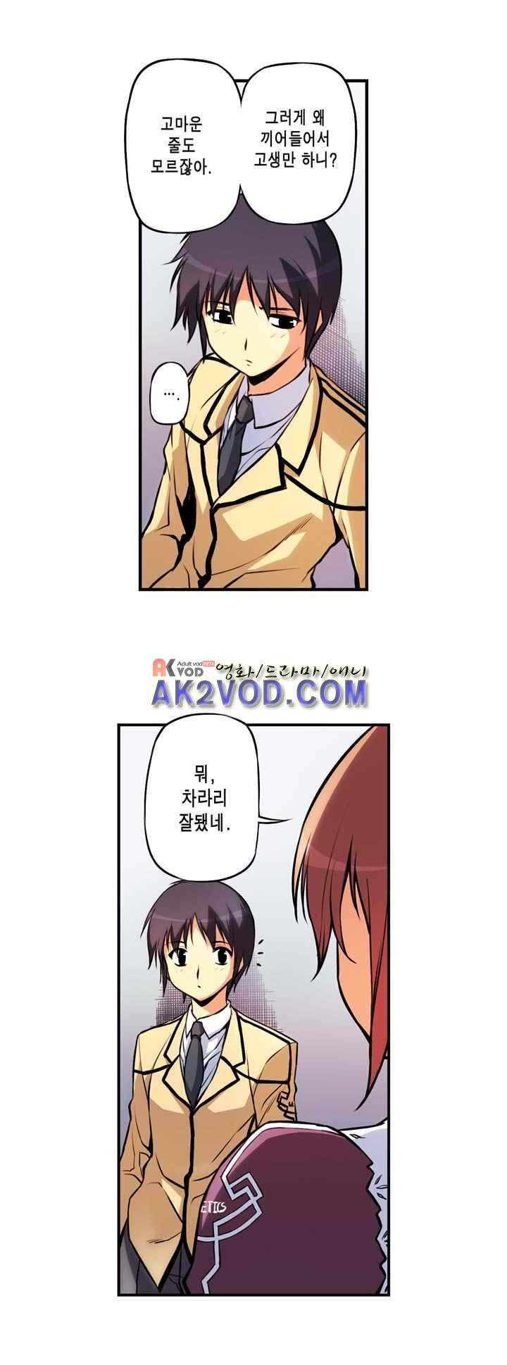 1565382373361.jpeg