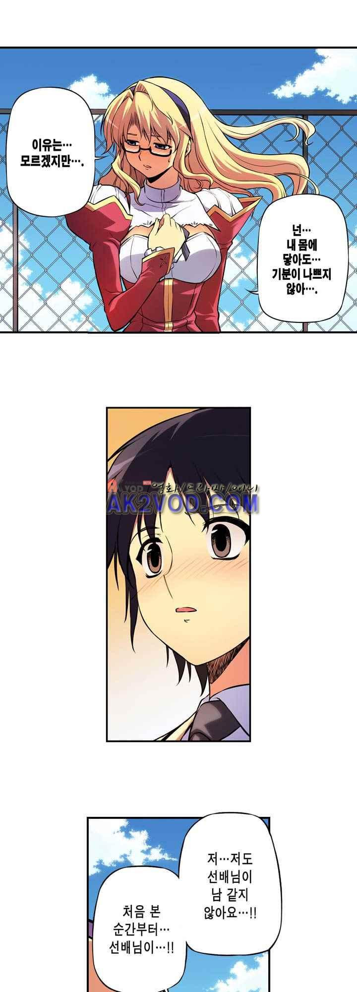 15653823767107.jpeg