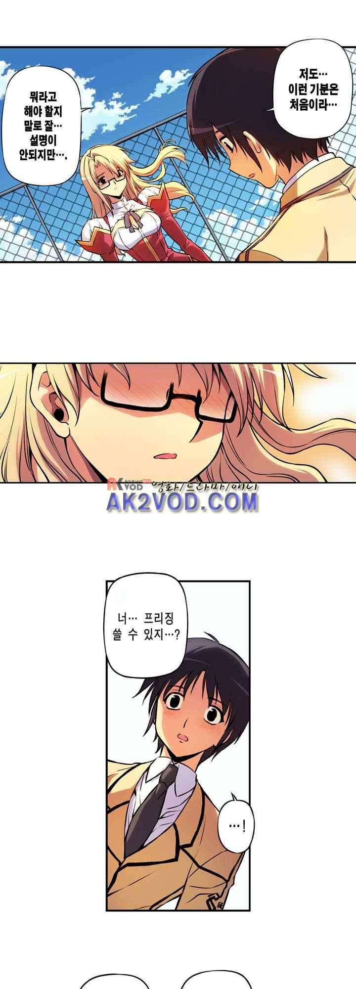 15653823773717.jpeg