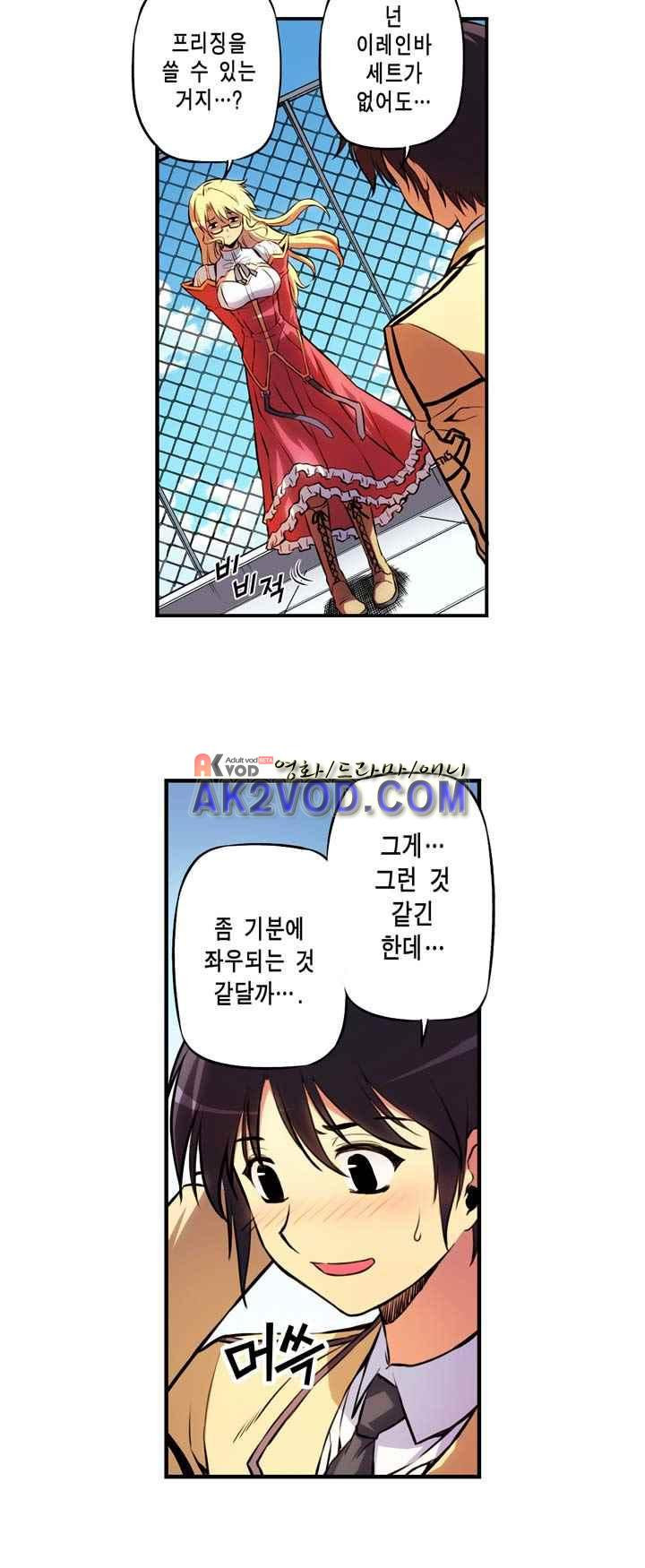 15653823777153.jpeg
