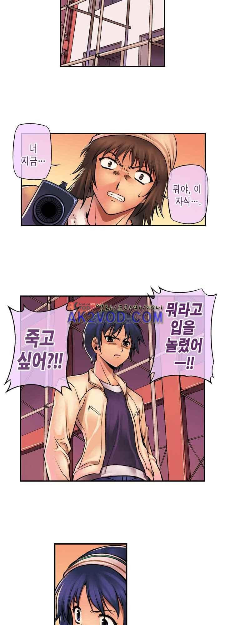 1565382430165.jpeg