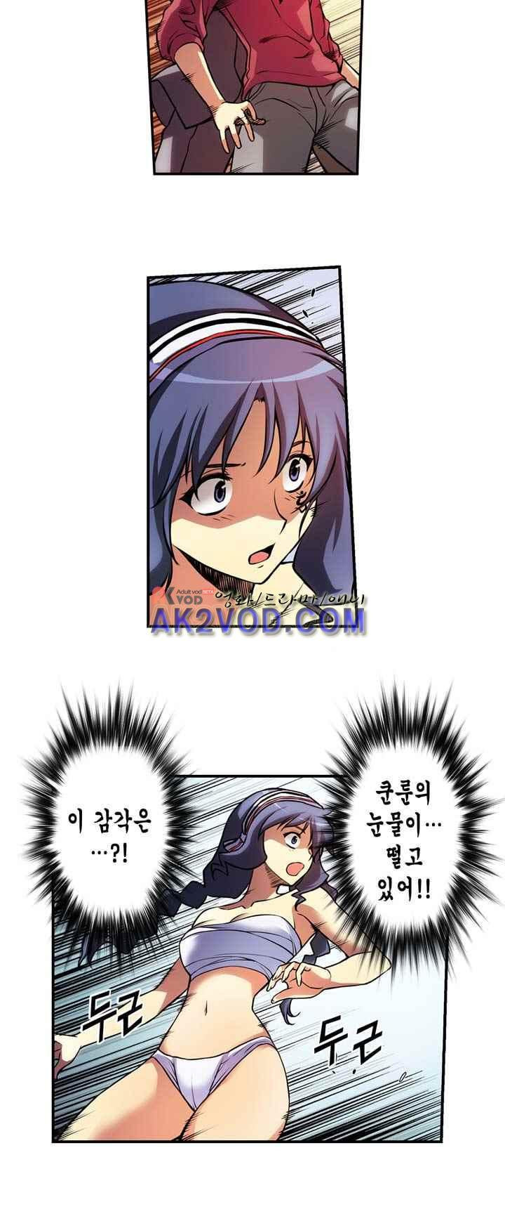 15653824317438.jpeg