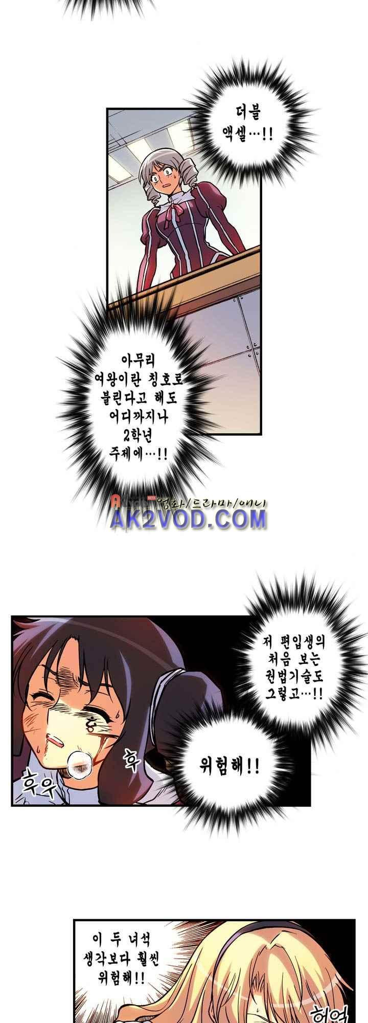 15653825493704.jpeg