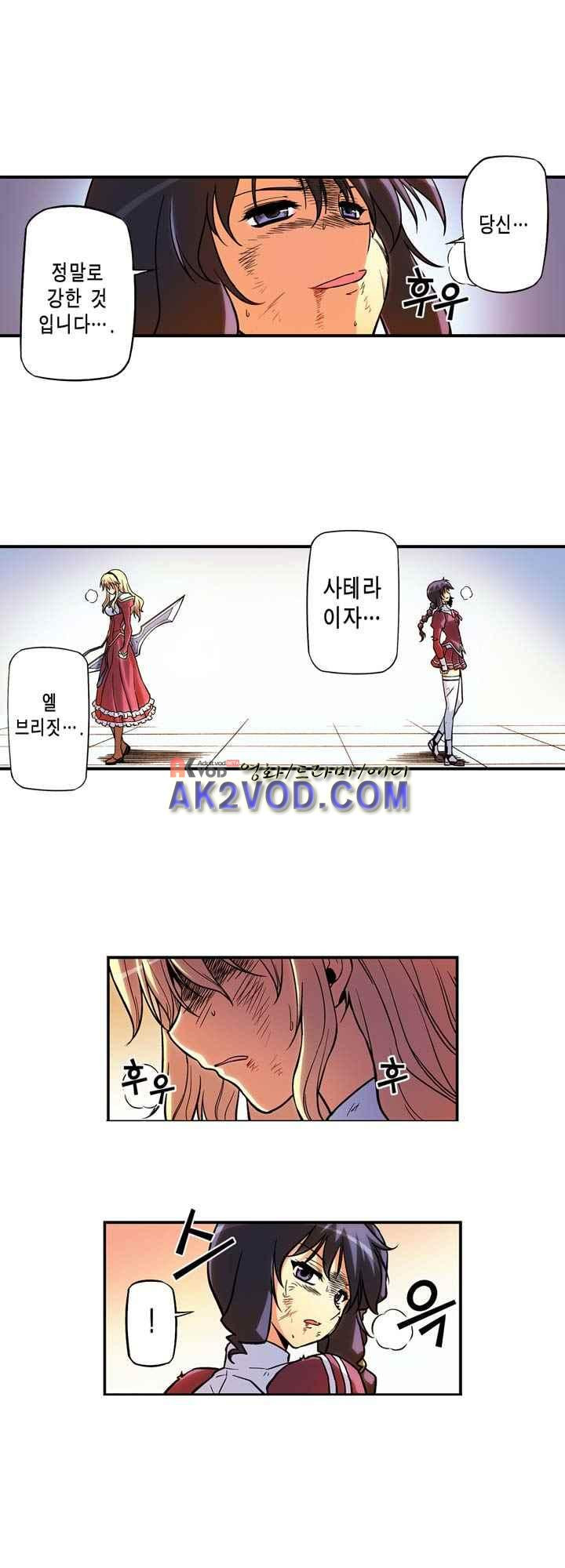 15653825499012.jpeg