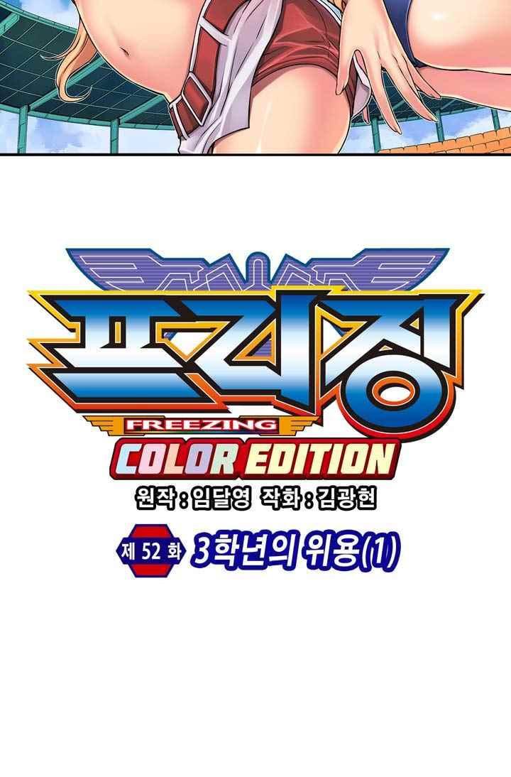 15653825945291.jpeg