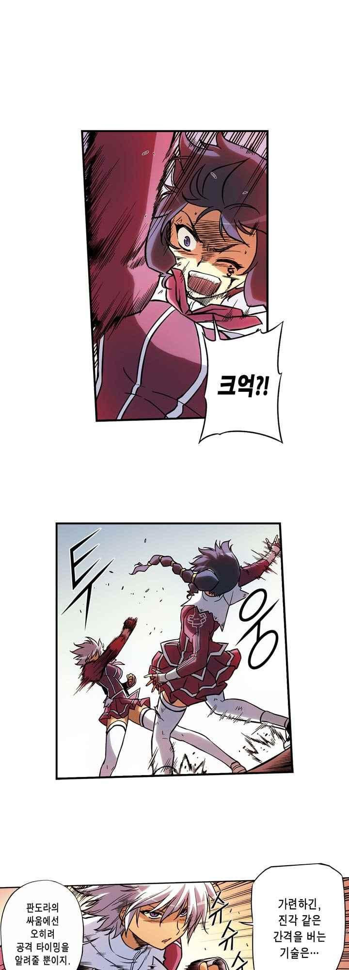 15653825973418.jpeg