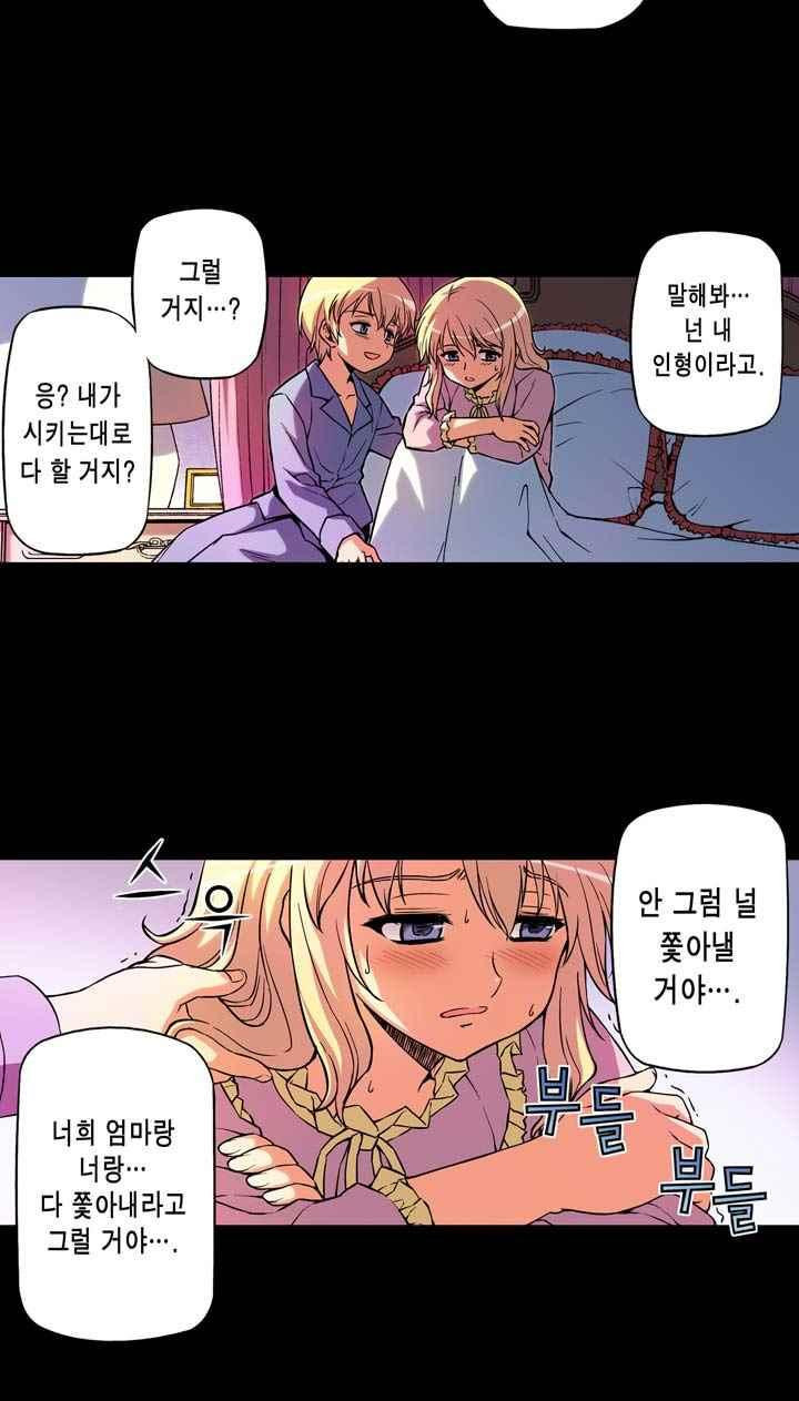 15653826702831.jpeg