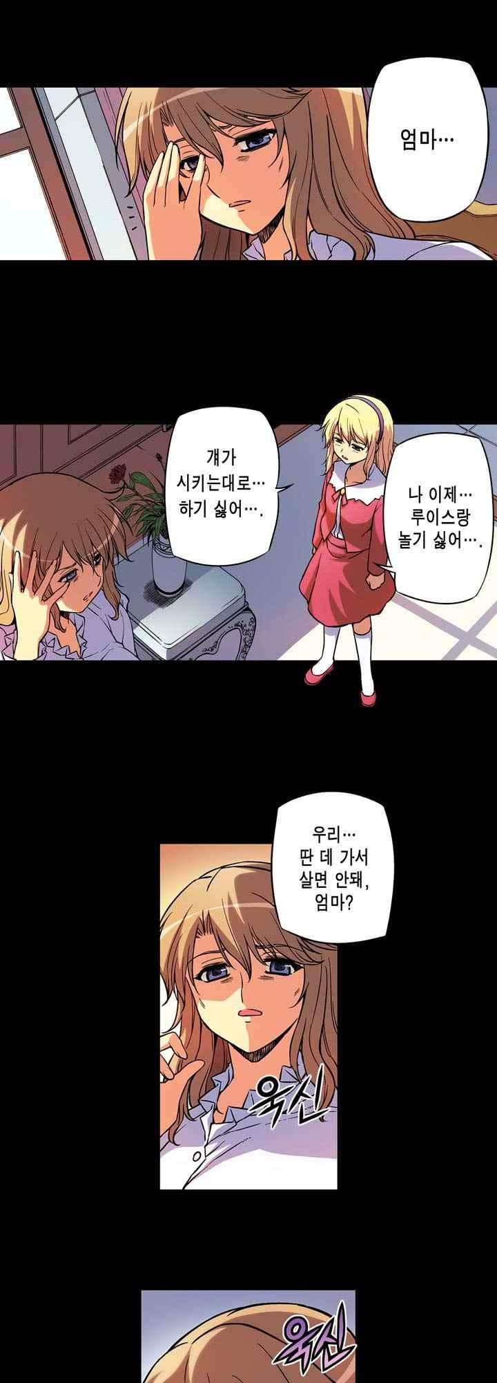 15653826710863.jpeg