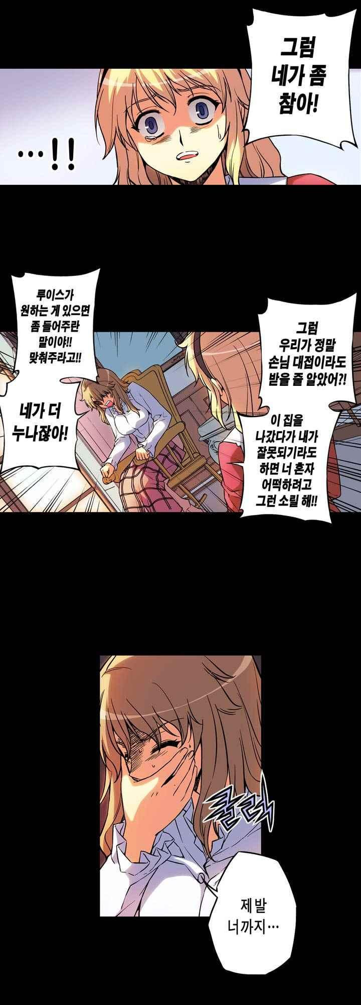 15653826724524.jpeg