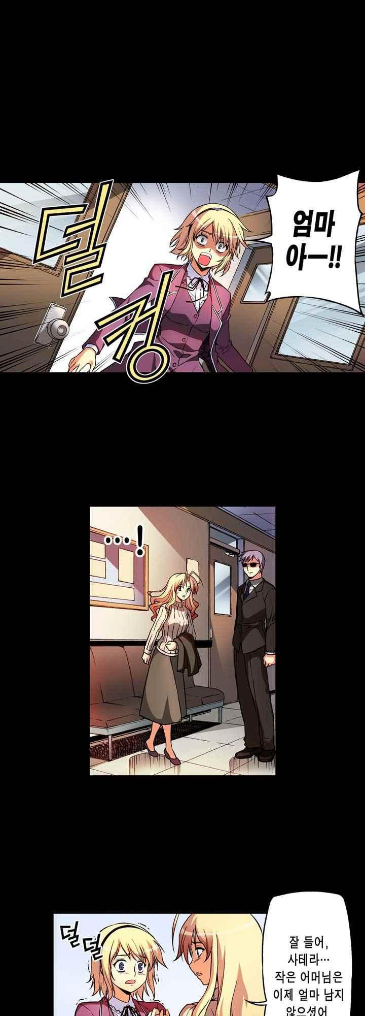 15653826740411.jpeg