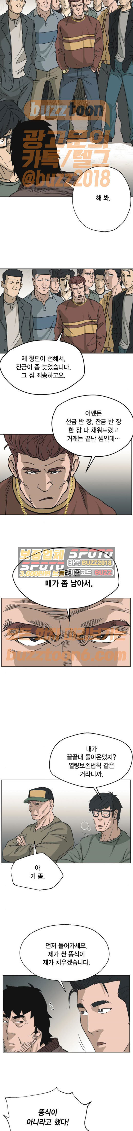 15653829521027.jpeg