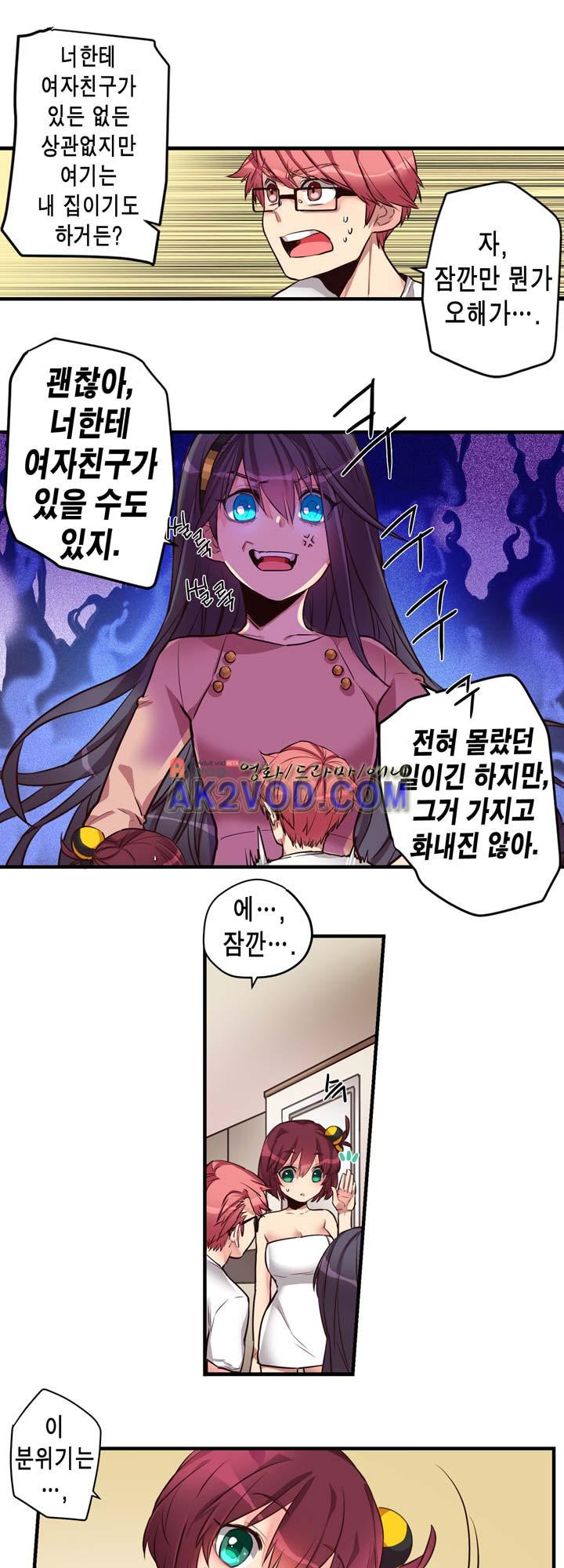 1565384117565.jpeg