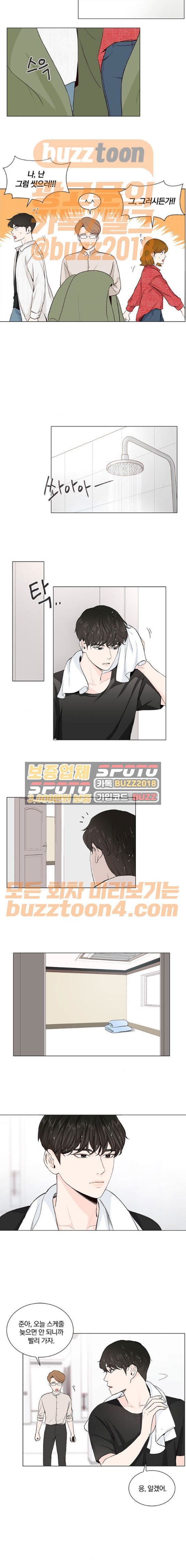15653850210347.jpeg