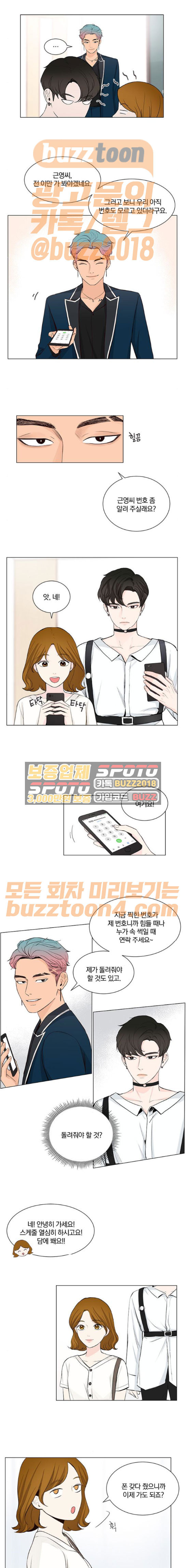 15653850227477.jpeg