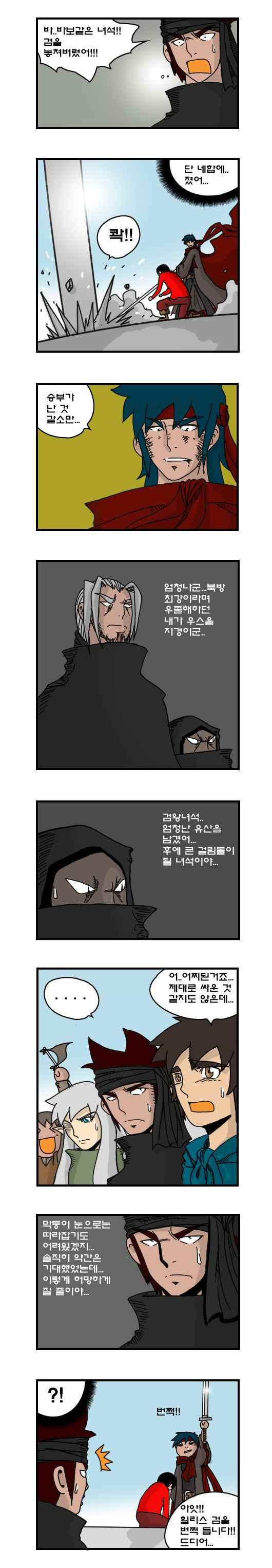 15653853783789.jpeg