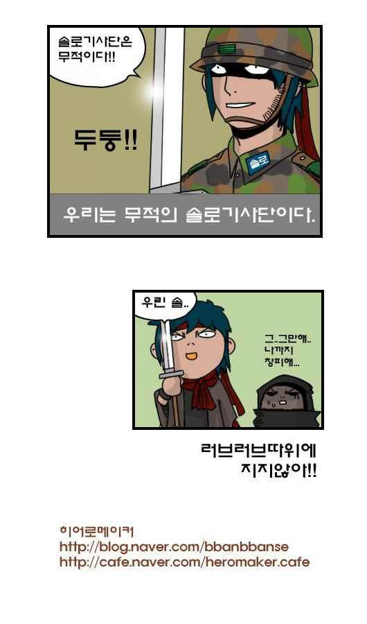 1565385379037.jpeg