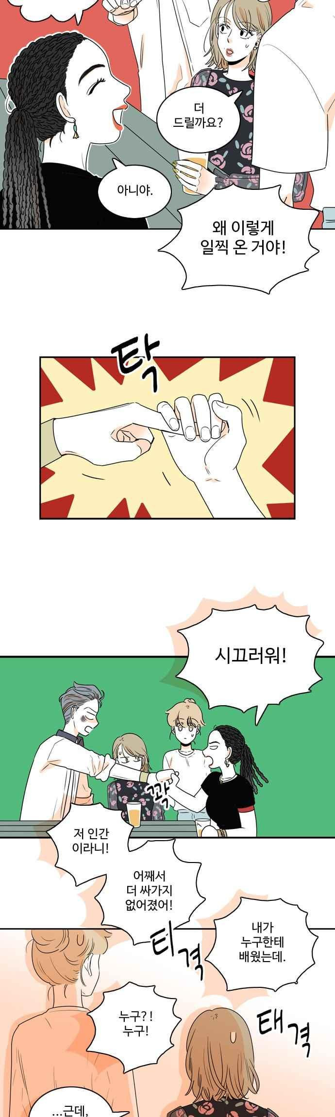 15653872778463.jpeg