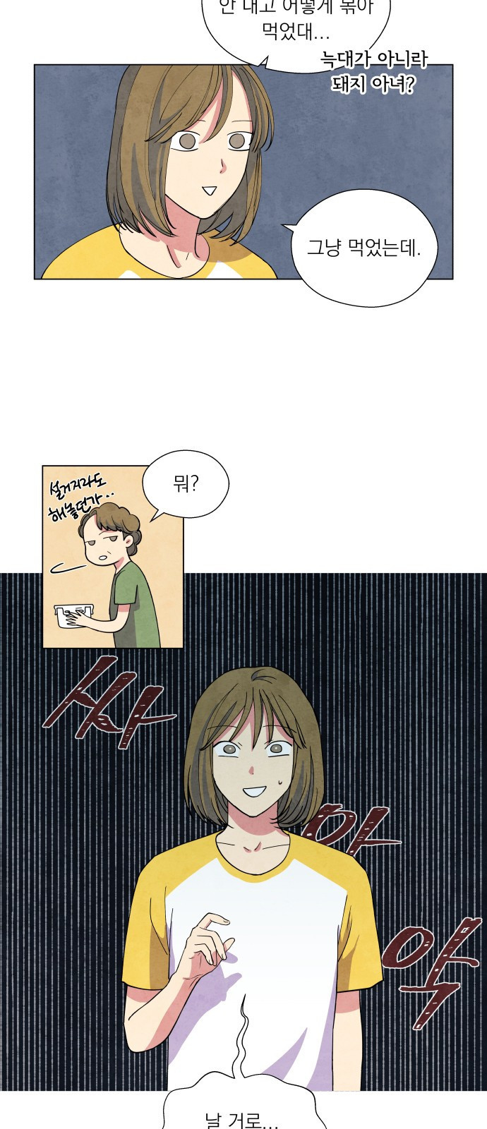 15653879338451.jpeg