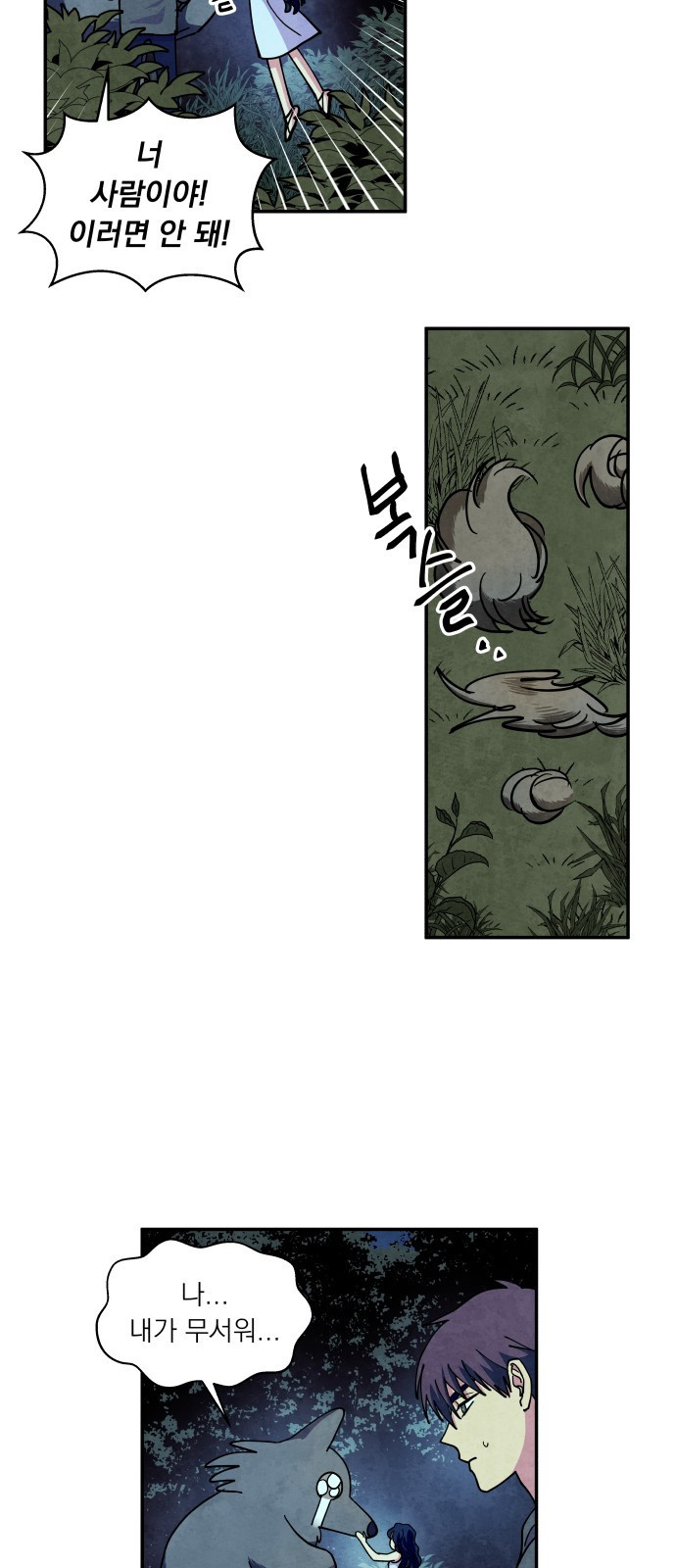 15653881692012.jpeg