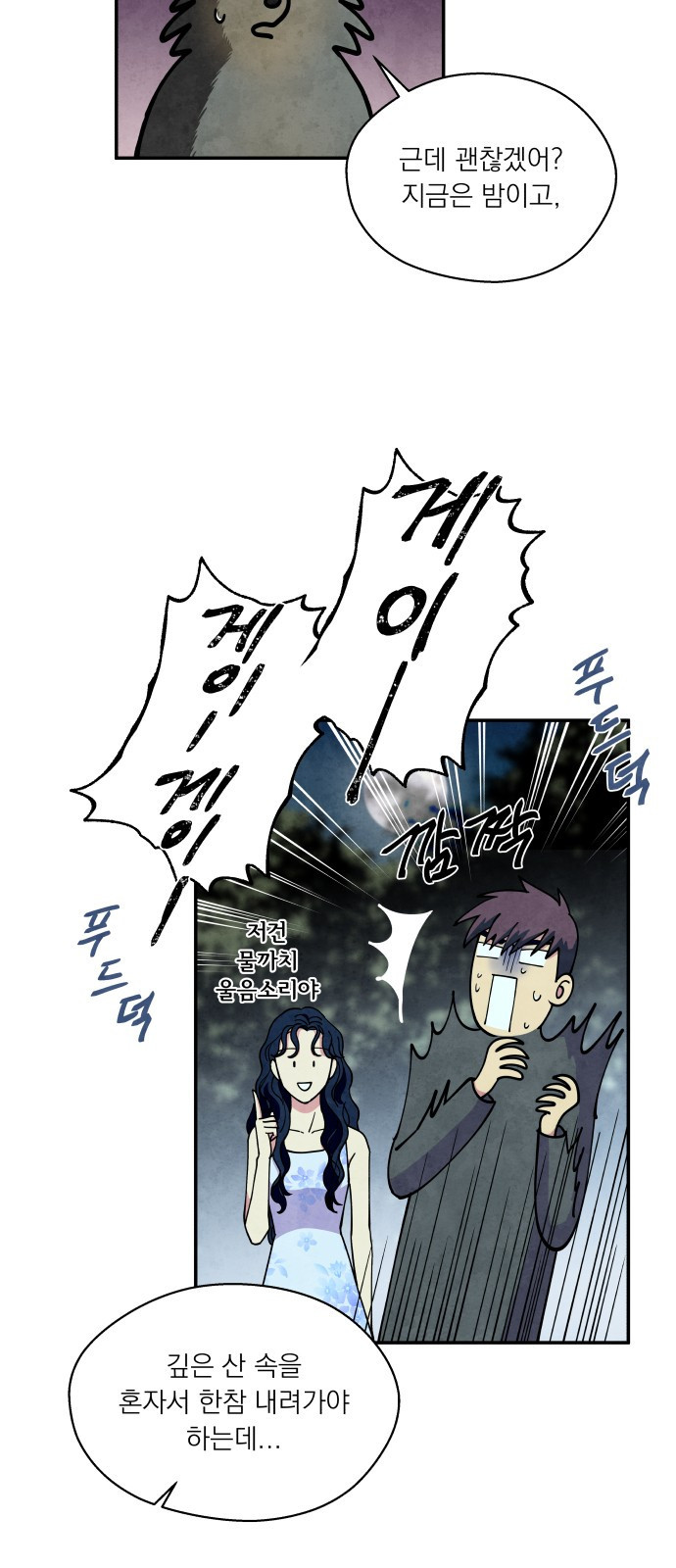 15653881697576.jpeg