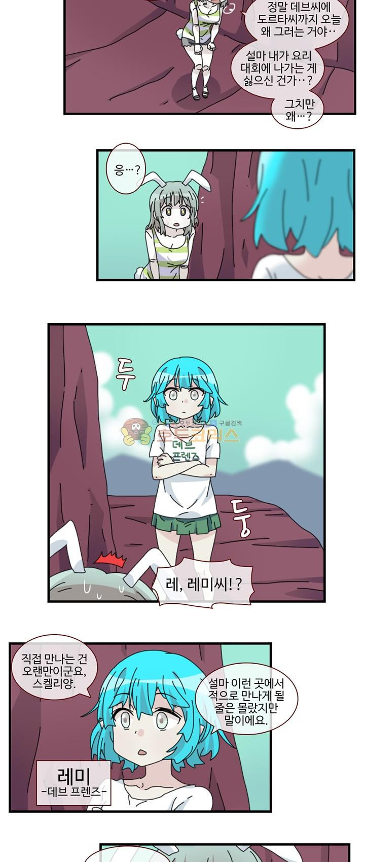 15653882508522.jpeg