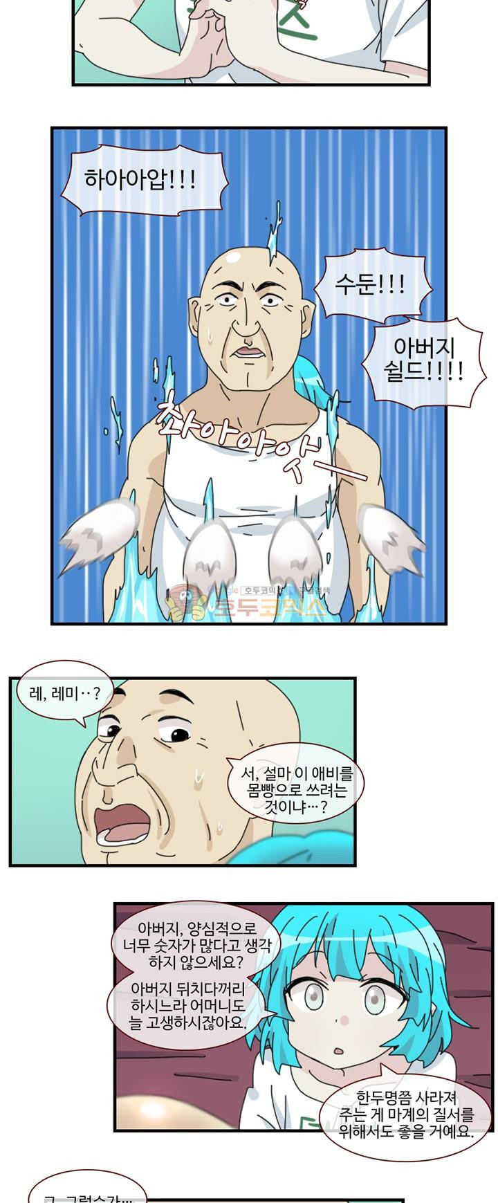 1565388251421.jpeg
