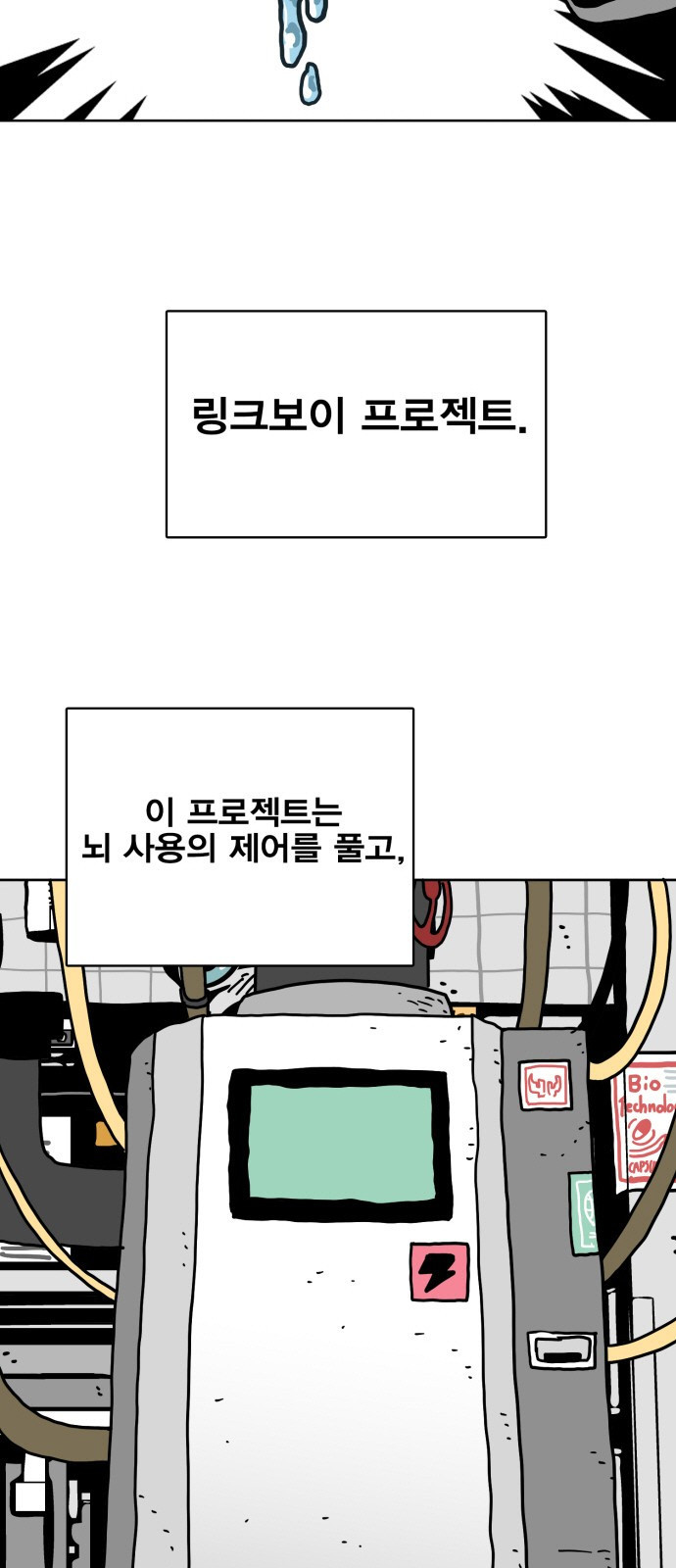 15653893510544.jpeg