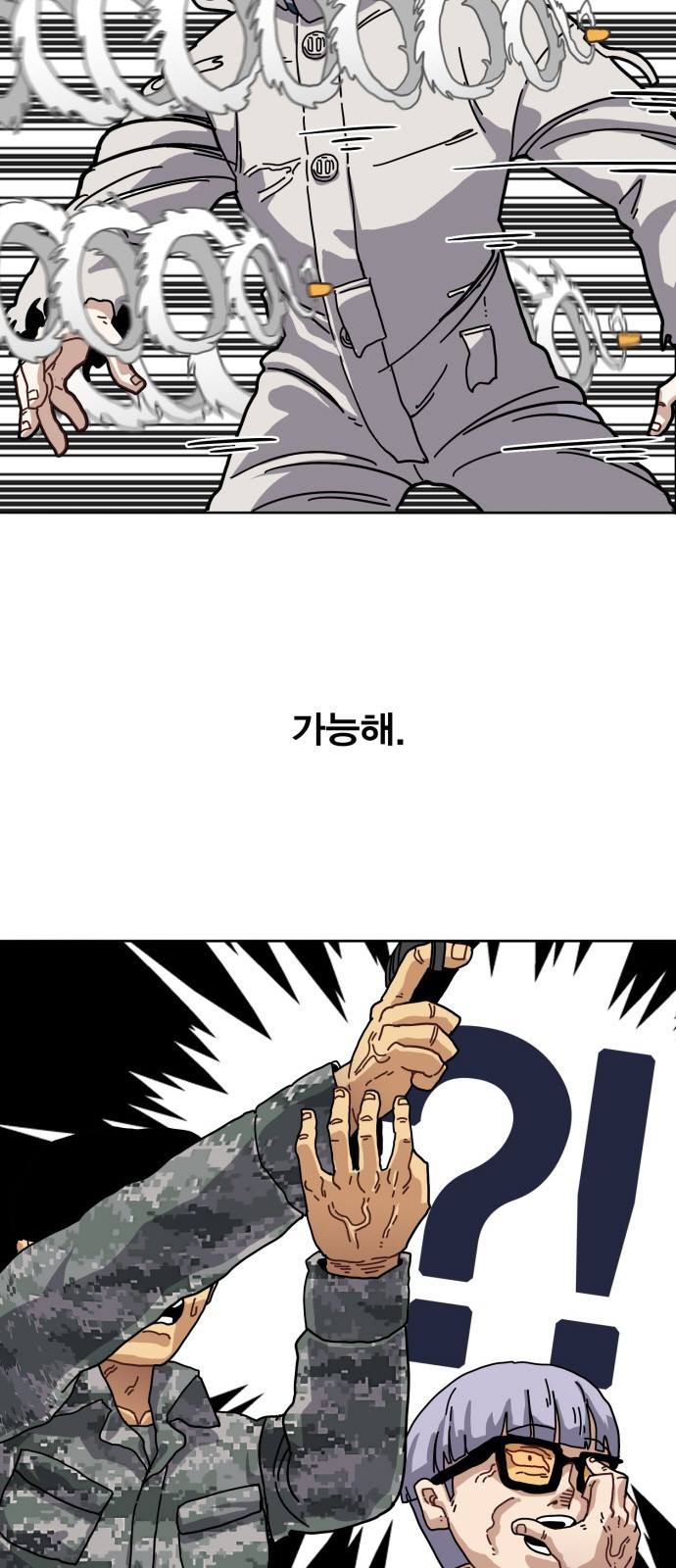 15653893535486.jpeg