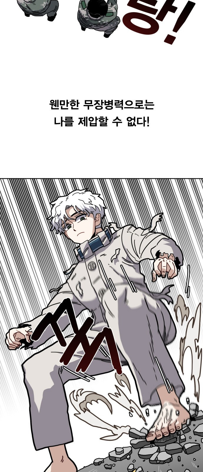1565389354085.jpeg