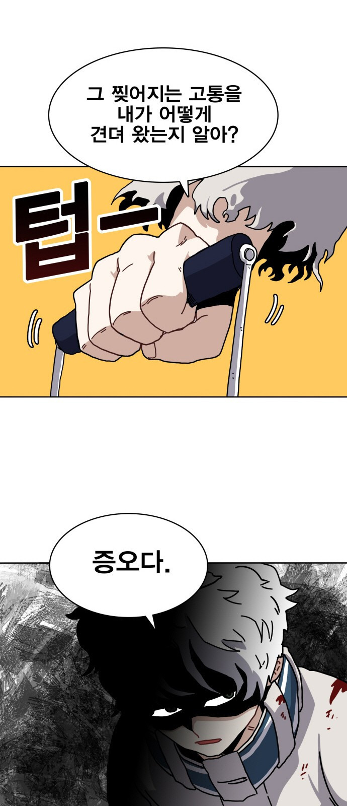 156538936138.jpeg