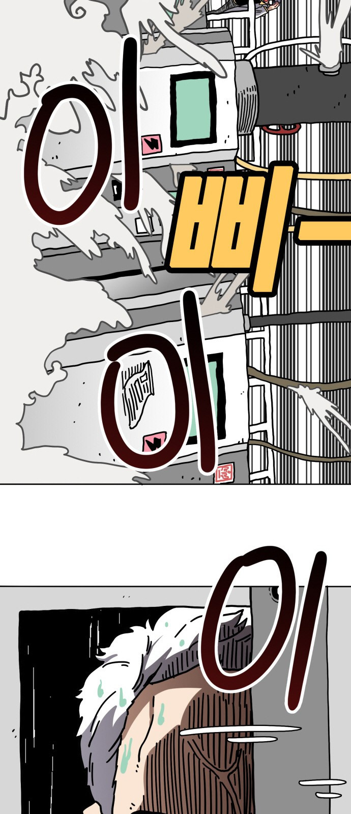 15653893637108.jpeg