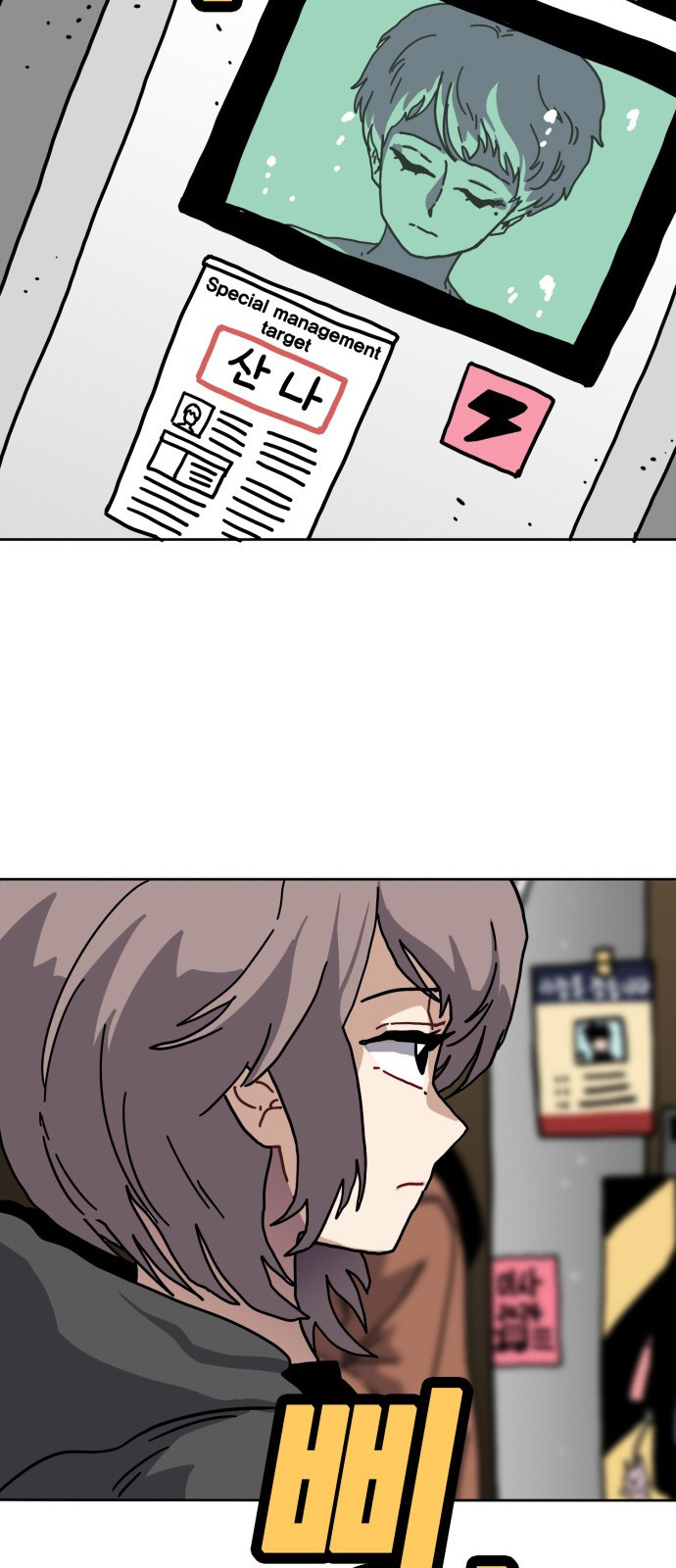 1565389365182.jpeg