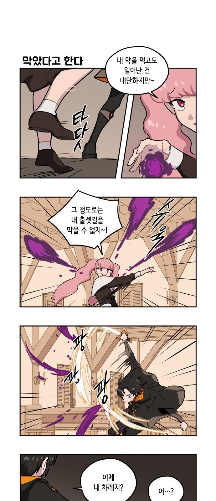 1565390139933.jpeg