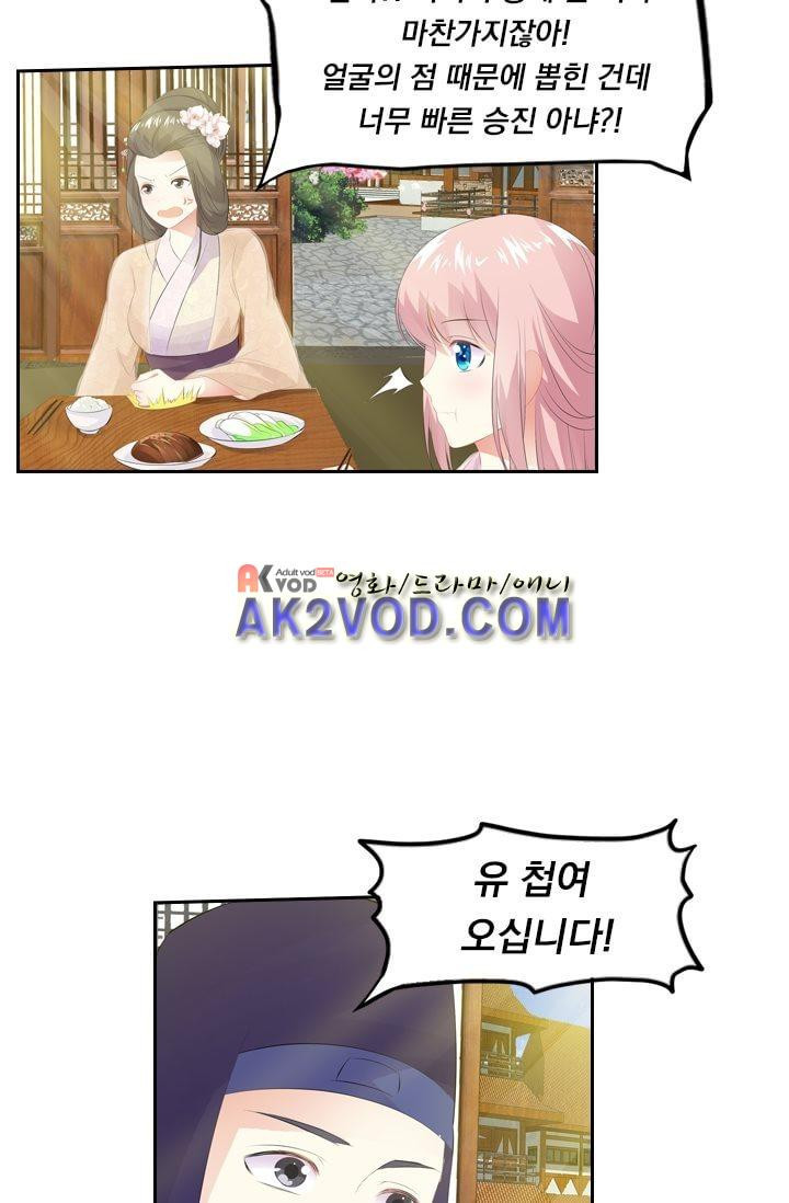 15653907135085.jpeg