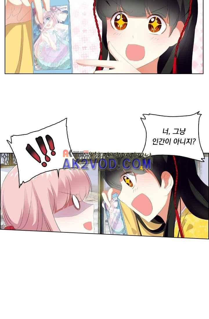 15653908438522.jpeg