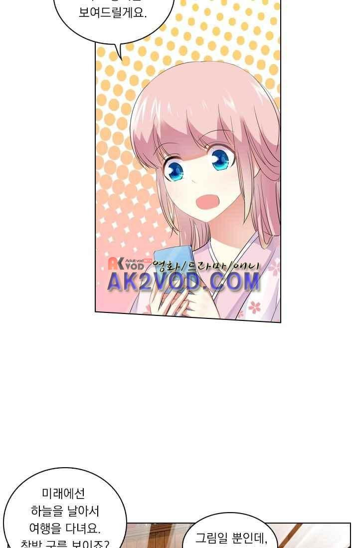 15653908468876.jpeg
