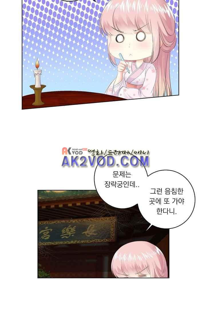 15653908870537.jpeg