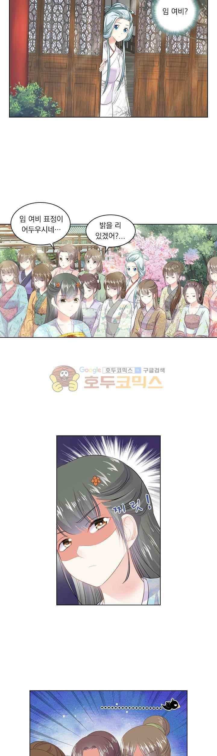 15653912727376.jpeg