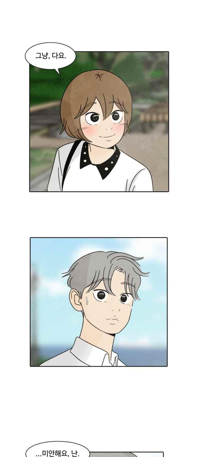 1565391651621.jpeg