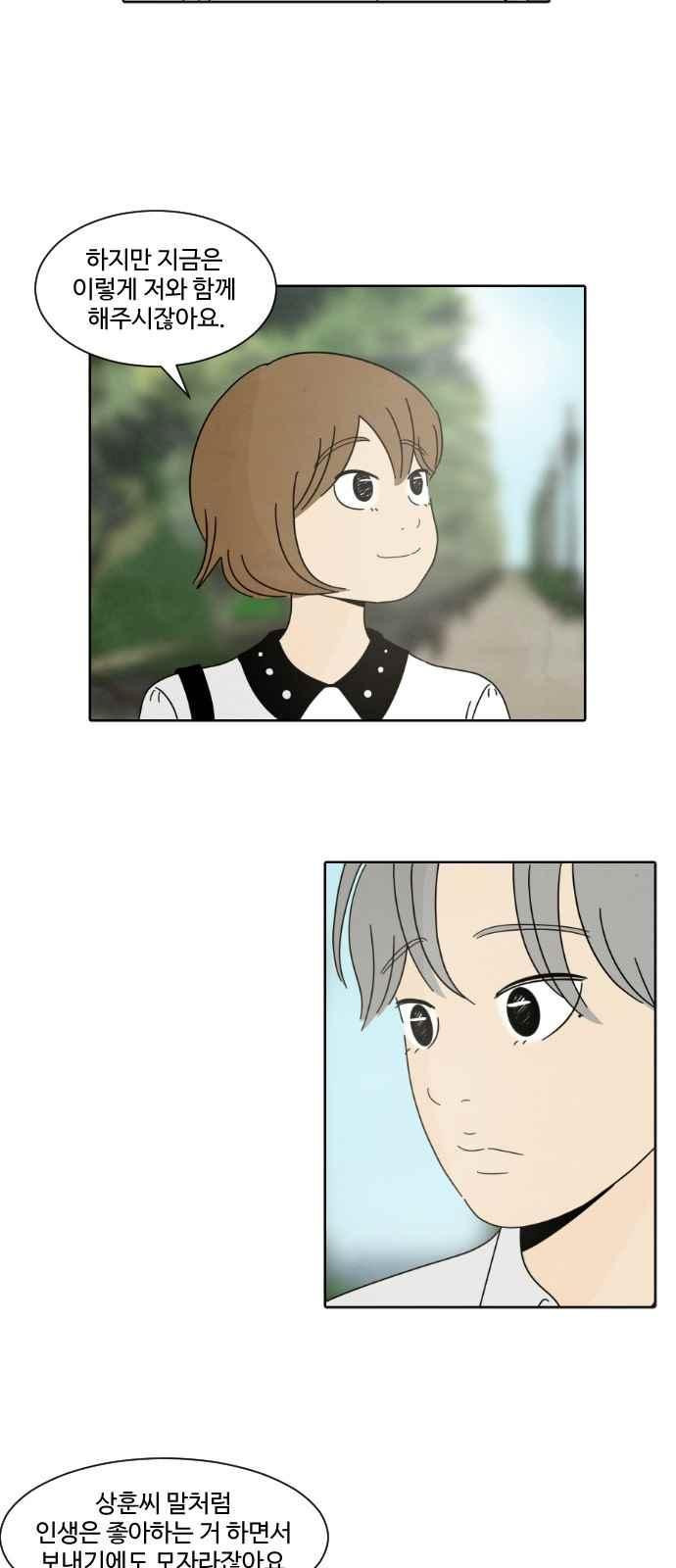 15653916524135.jpeg