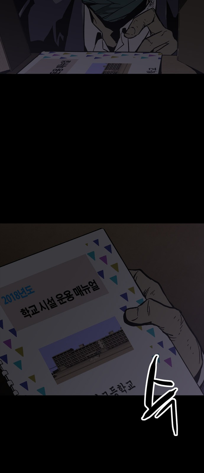 15653920229146.jpeg