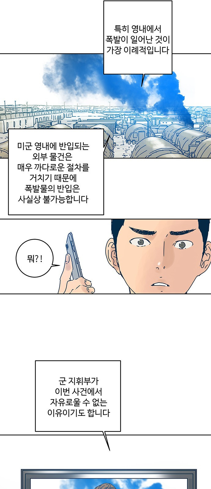 15653953643629.jpeg