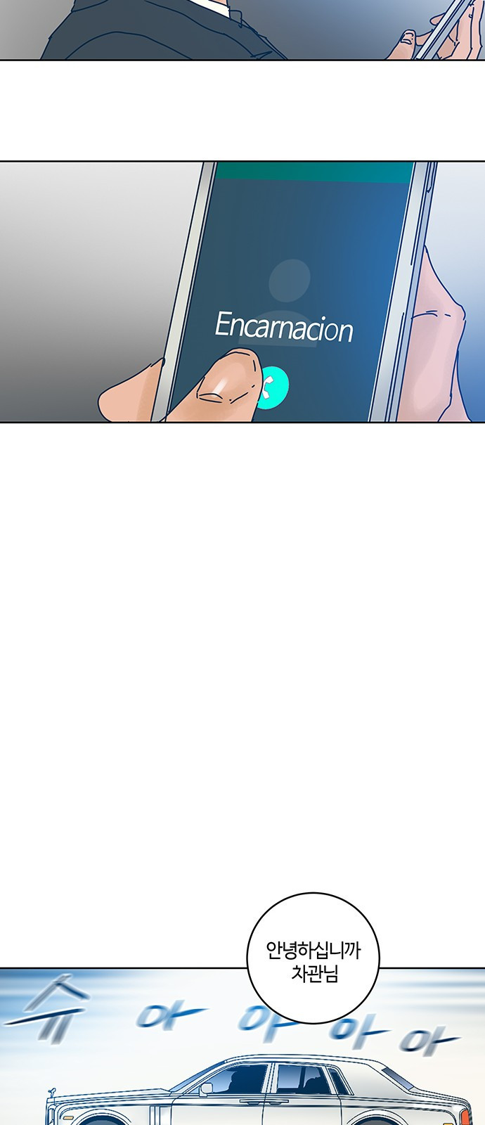 15653953682974.jpeg