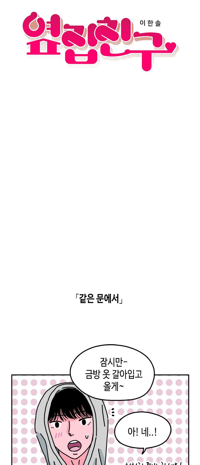 15653972484517.jpeg
