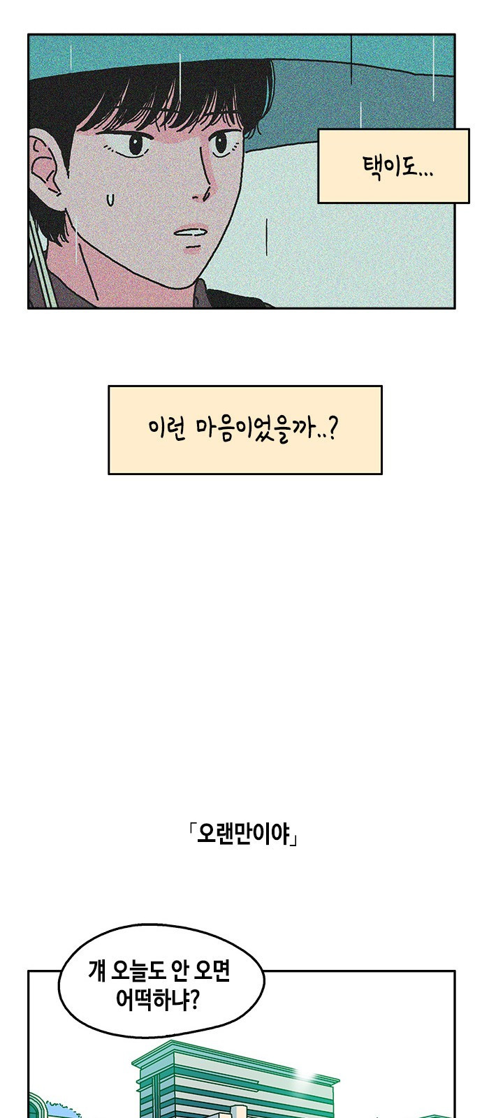 15653972525917.jpeg