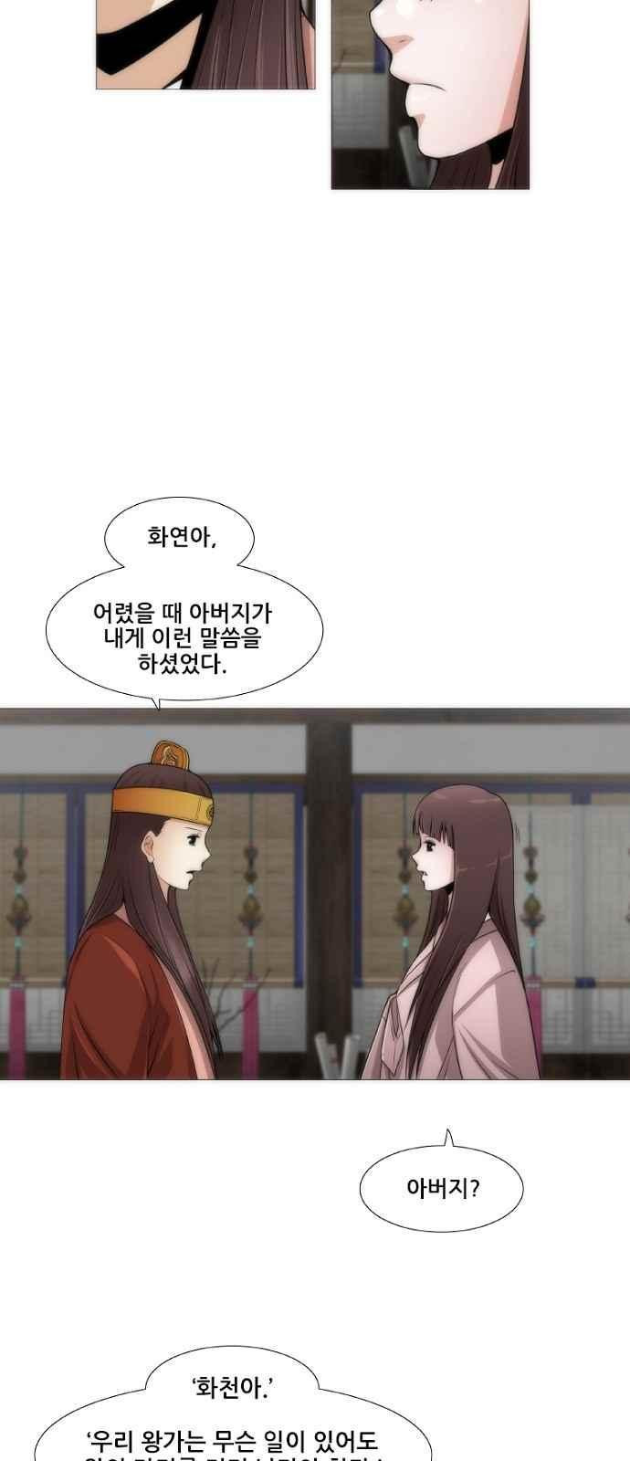 15654002035738.jpeg