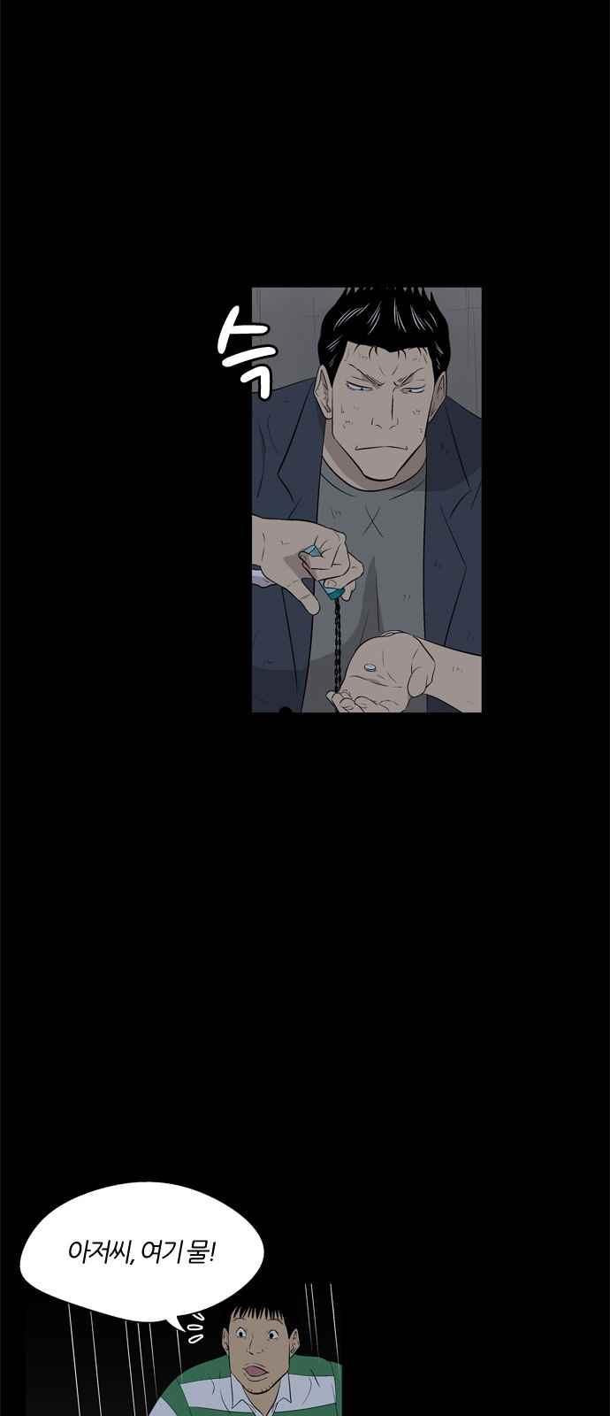 15654027706344.jpeg